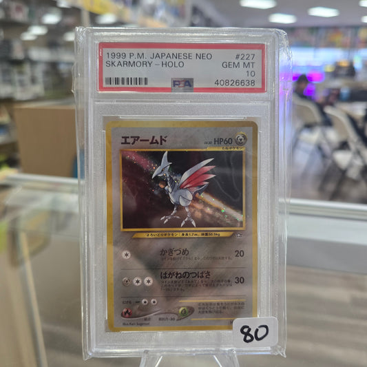 Skarmory - Gold, Silver, to a New World... Japanese Neo (PSA 10)