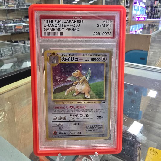 Pokemon Game Boy Promo Dragonite Holo Gem Mint Cards Collection (PSA 10)