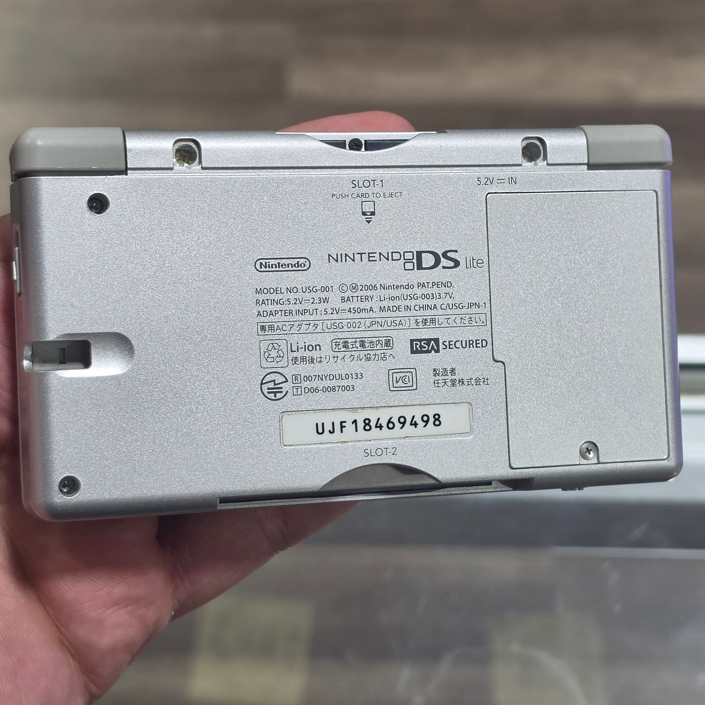 Nintendo DS Lite with Charger