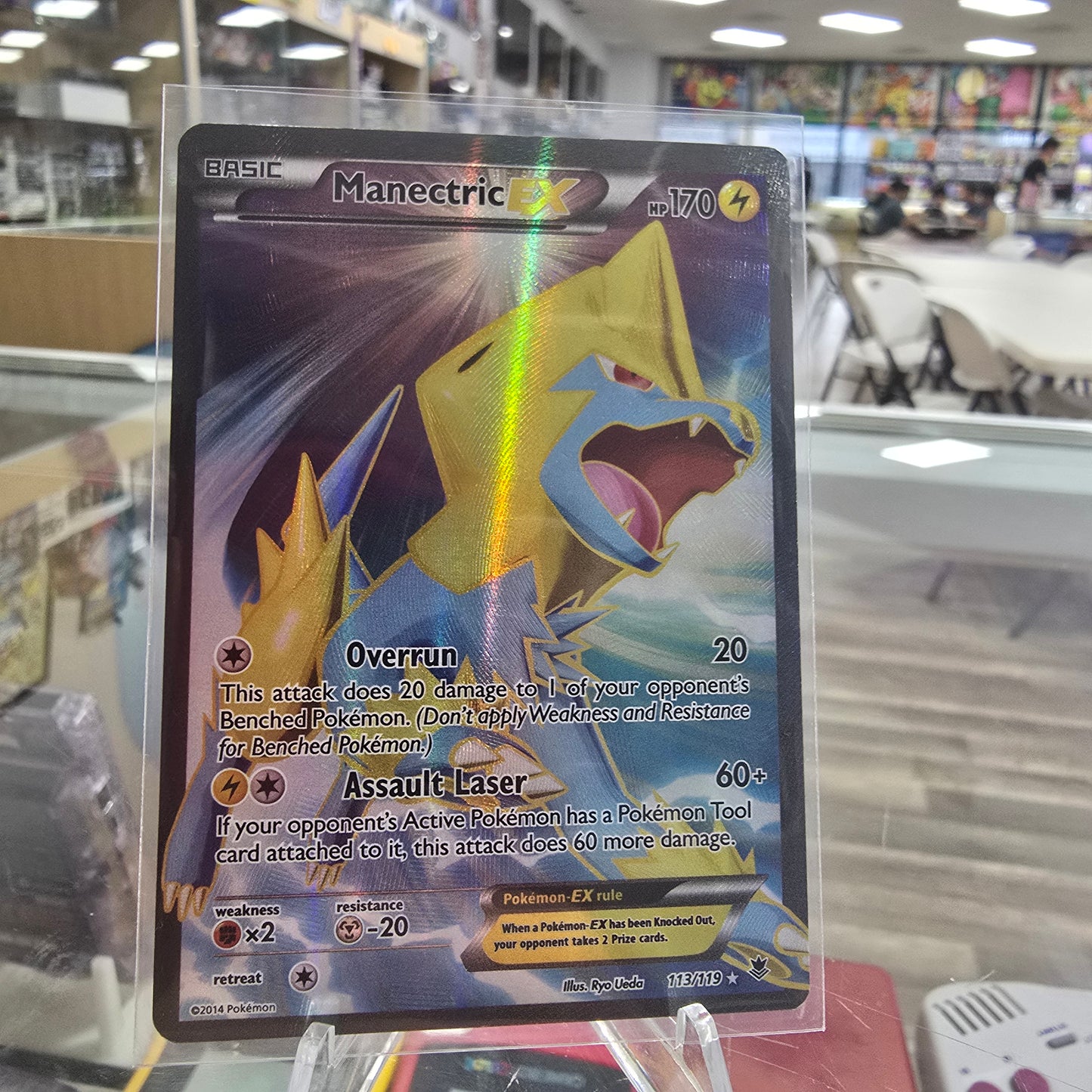 Manectric EX (113 Full Art) - XY - Phantom Forces (MP)