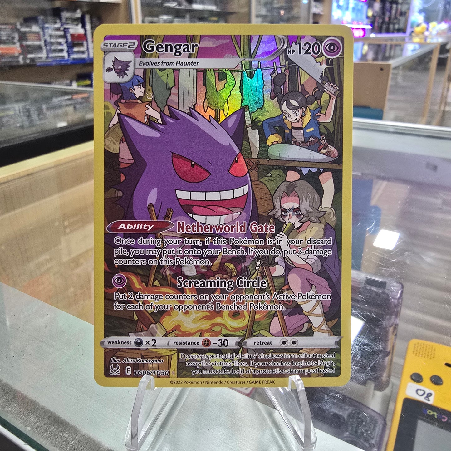 Gengar - SWSH11: Lost Origin Trainer Gallery (NM)