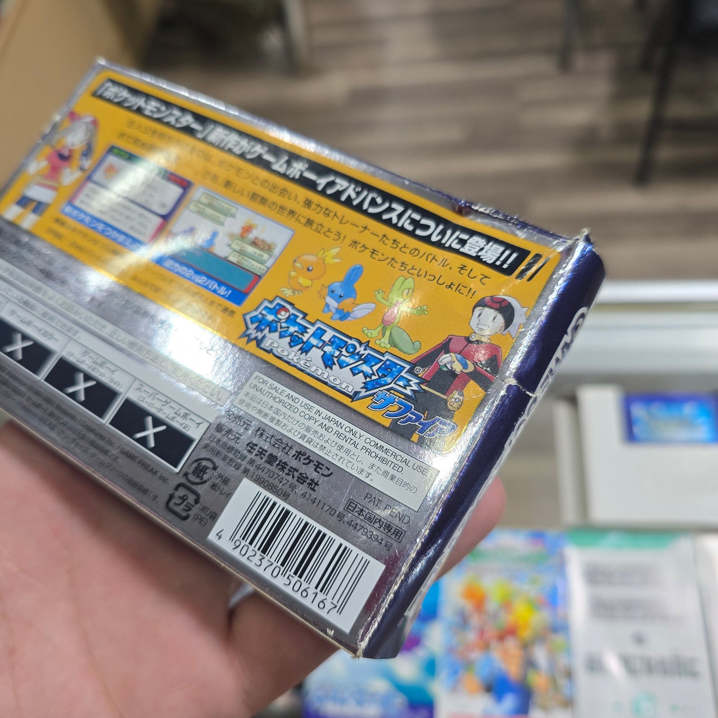 Pokémon Sapphire (Authentic) Japanese Nintendo Gameboy Advance in Box