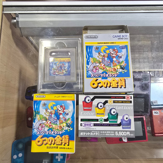 Super Mario Land 2 JP GameBoy Color