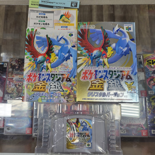 Pokémon Stadium Gold and Silver JP Nintendo 64