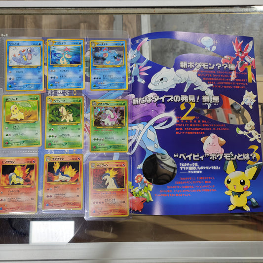 Pokemon TCG Neon Genesis Japanese Promo Binder