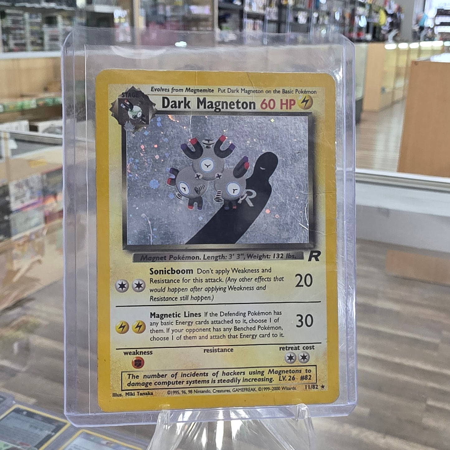 Dark Magneton (11) - Team Rocket (HP)