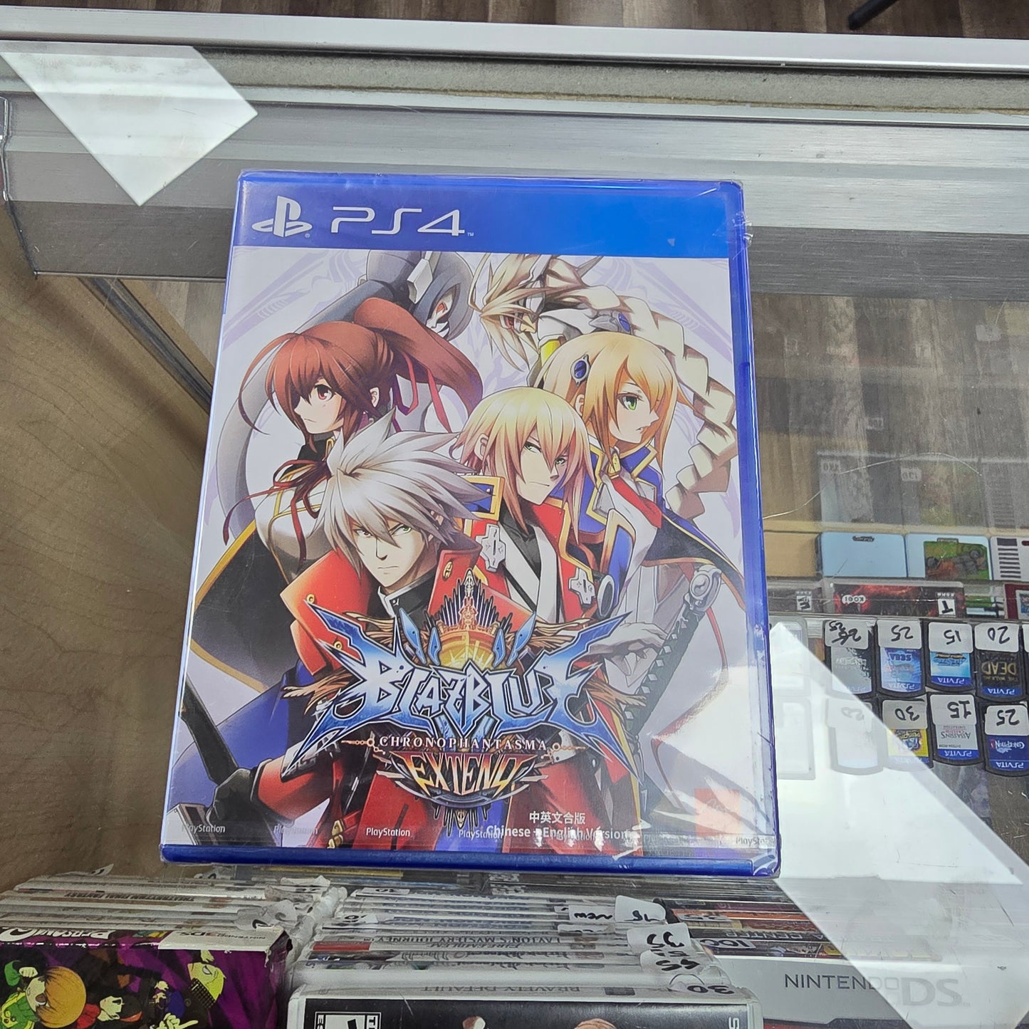 BlazBlue: Chrono Phantasma Extend NEW PlayStation 4