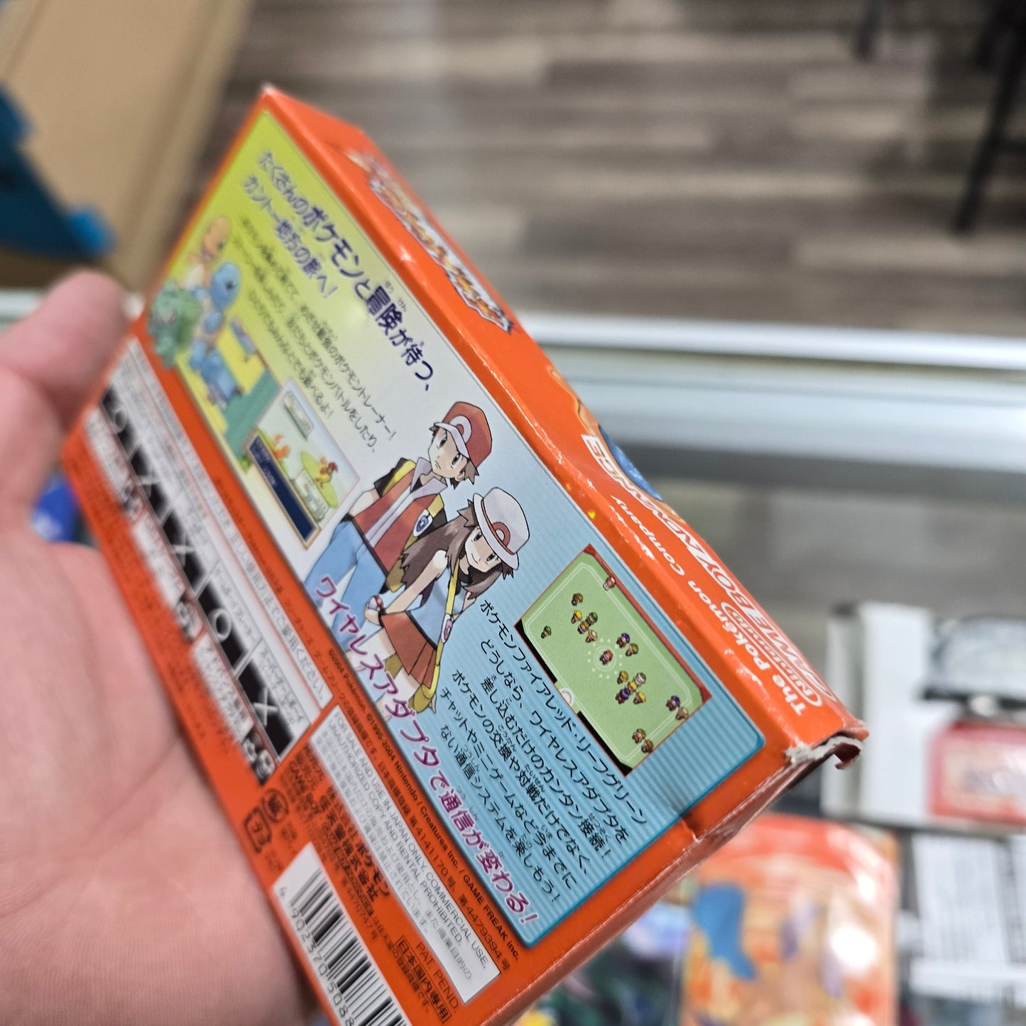 Pokémon FireRed (Authentic) Japanese Nintendo Gameboy Advance in Box