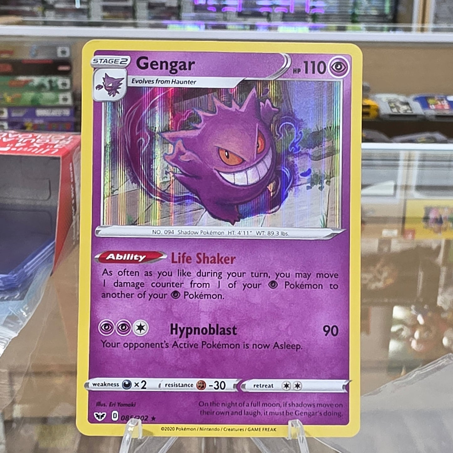 Gengar - SWSH01: Sword & Shield Base Set (LP)