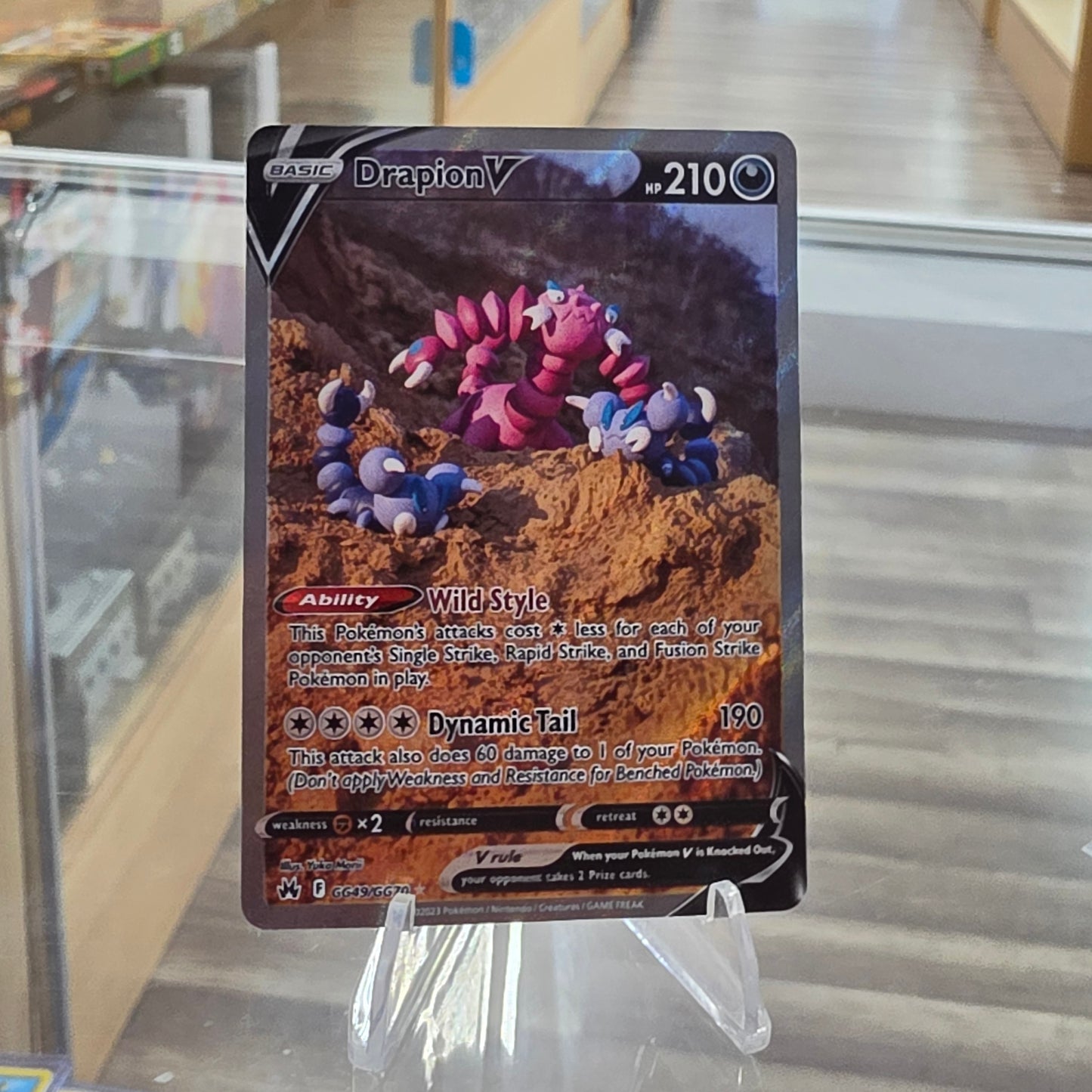 (NM) Drapion V - SWSH: Crown Zenith: Galarian Gallery