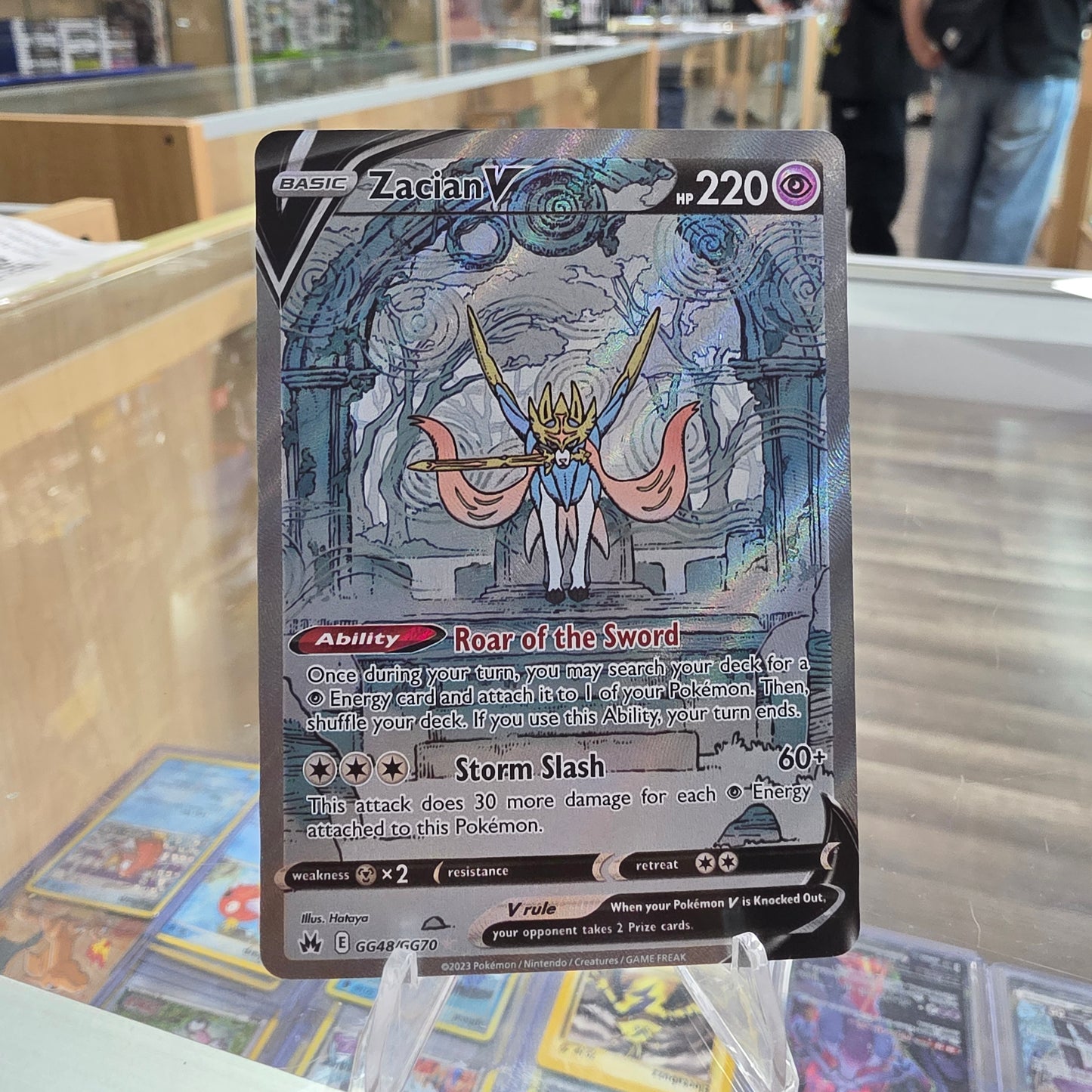 (NM) Zacian V - SWSH: Crown Zenith: Galarian Gallery