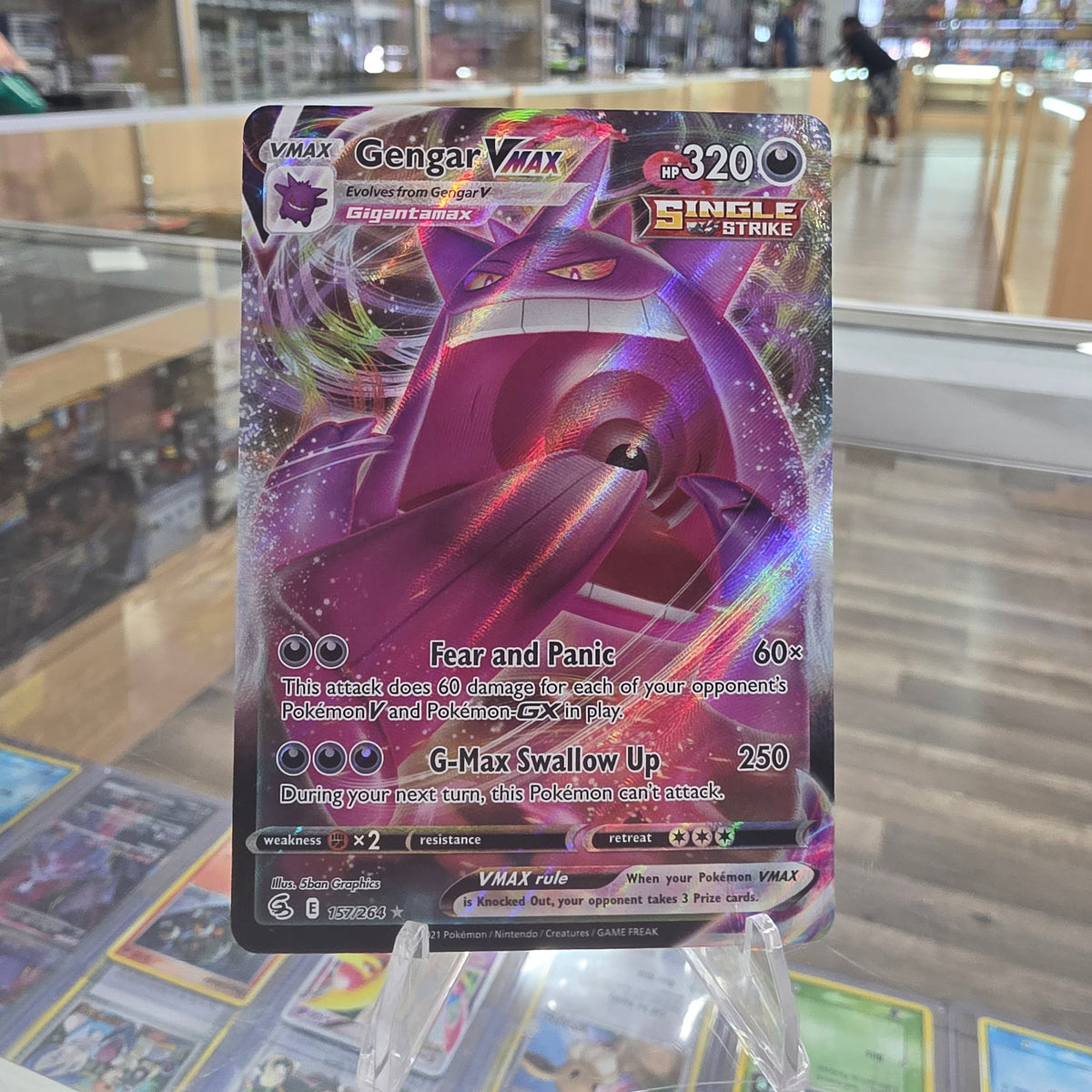 (NM) Gengar VMAX - SWSH08: Fusion Strike