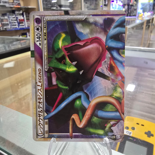 Rayquaza & Deoxys Legend - 074/080 - L3: Clash at the Summit 1st Edition (NM)
