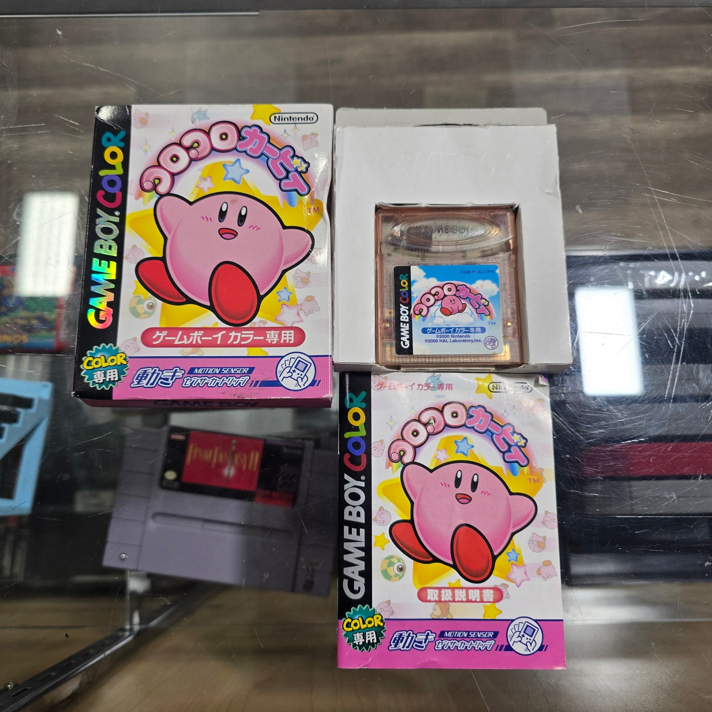 Koro Koro Kirby JP GameBoy Color (Tilt n Tumble)
