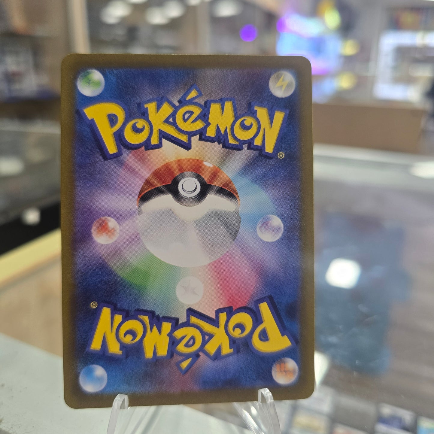 Mewtwo - 183/165 - SV2a: Pokemon Card 151 NM