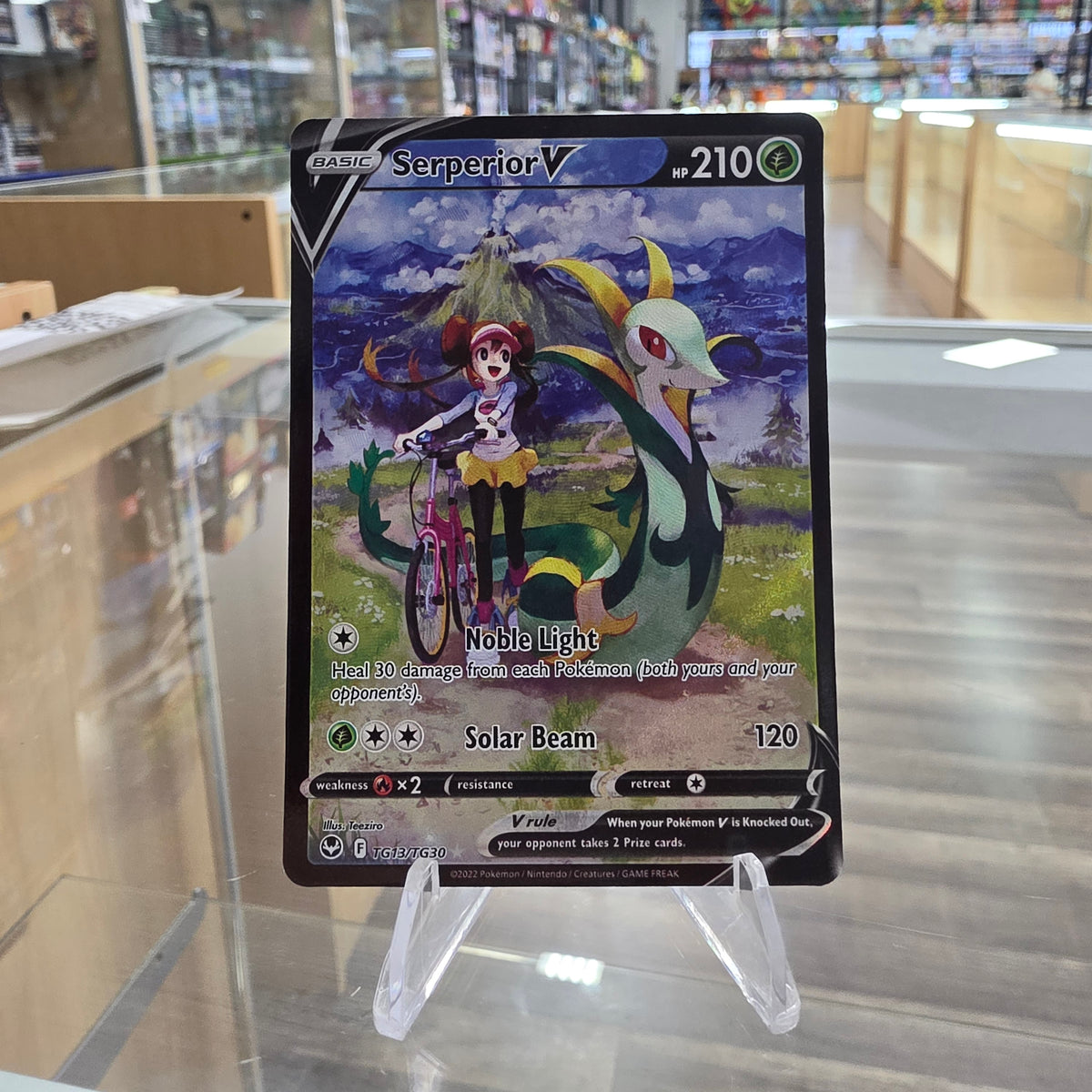 (NM) Serperior V - SWSH12: Silver Tempest Trainer Gallery