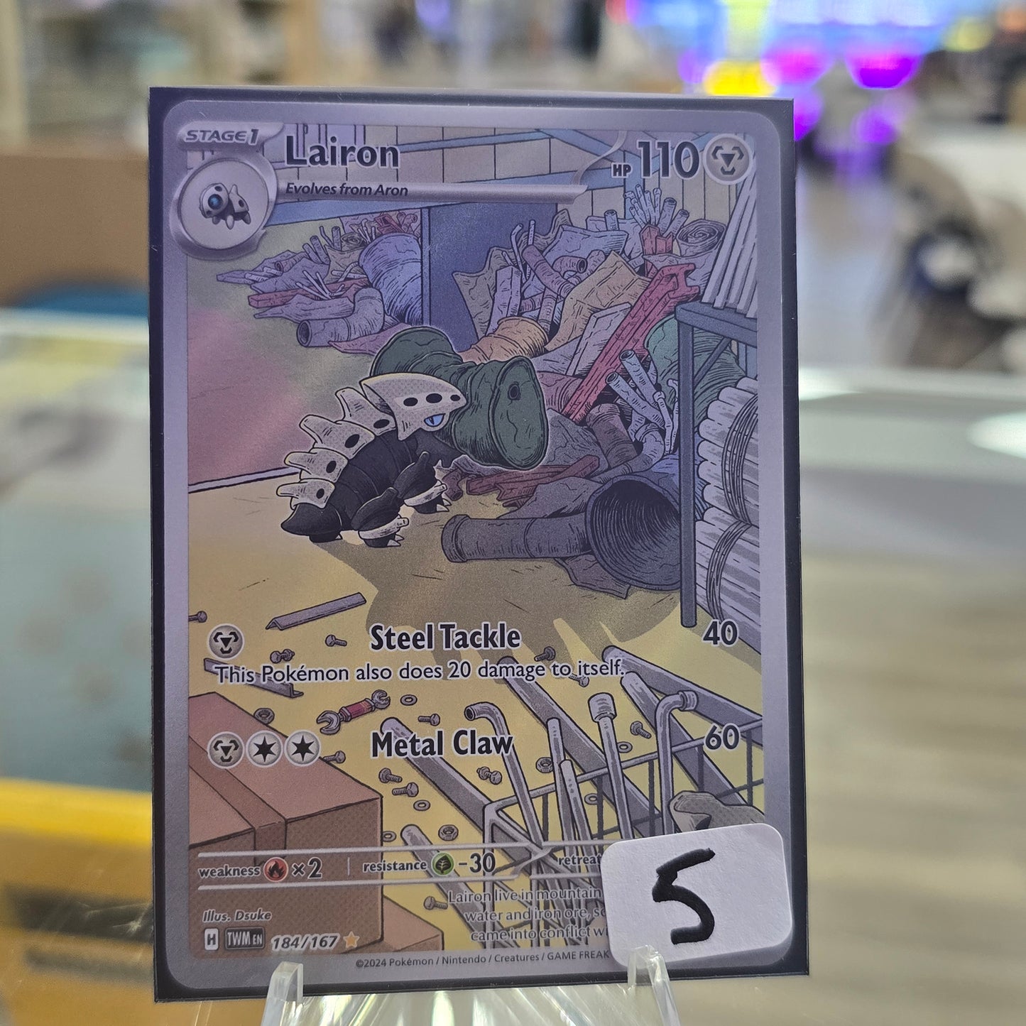 Lairon - 184/167 - SV06: Twilight Masquerade (NM)