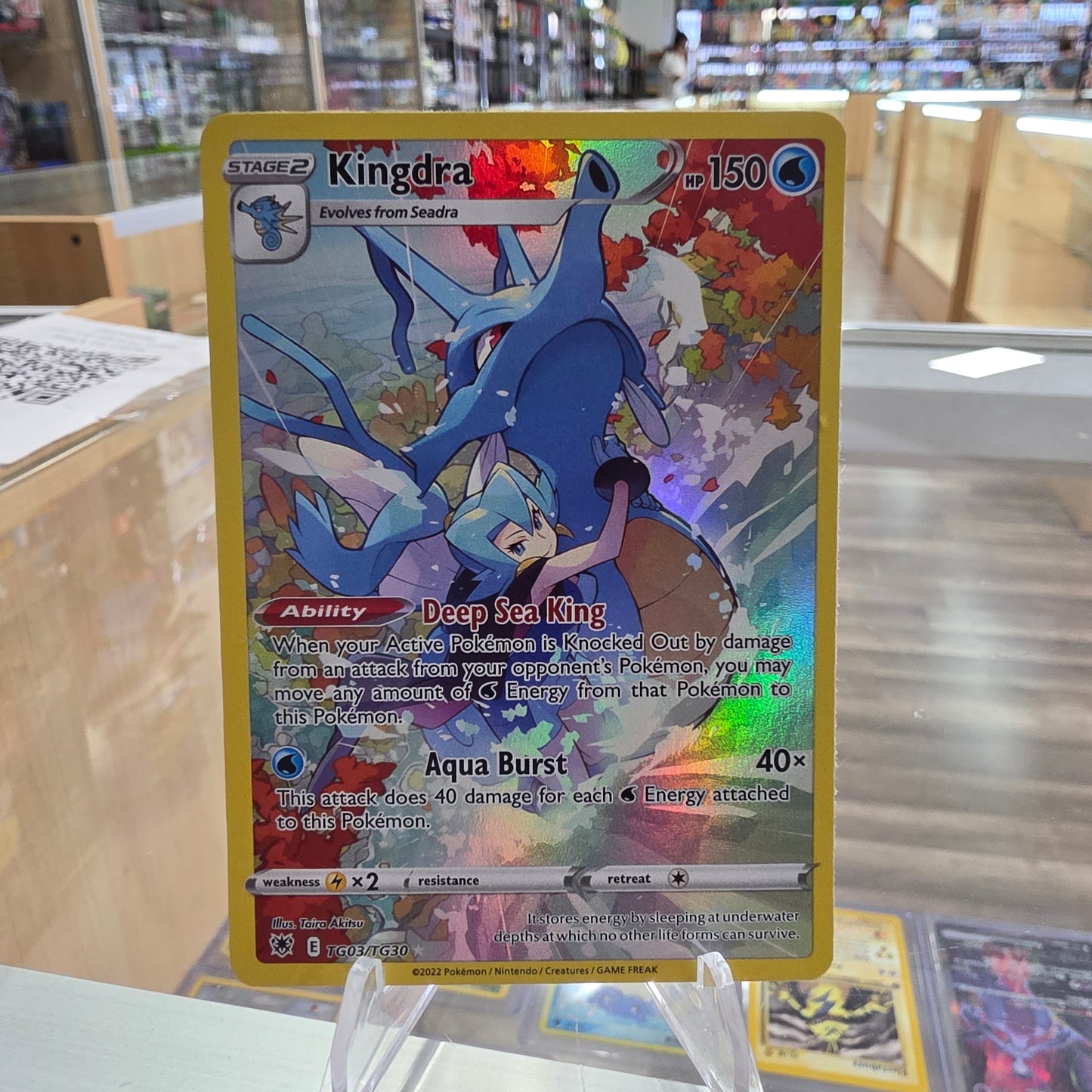 Kingdra - SWSH10: Astral Radiance Trainer Gallery (NM)