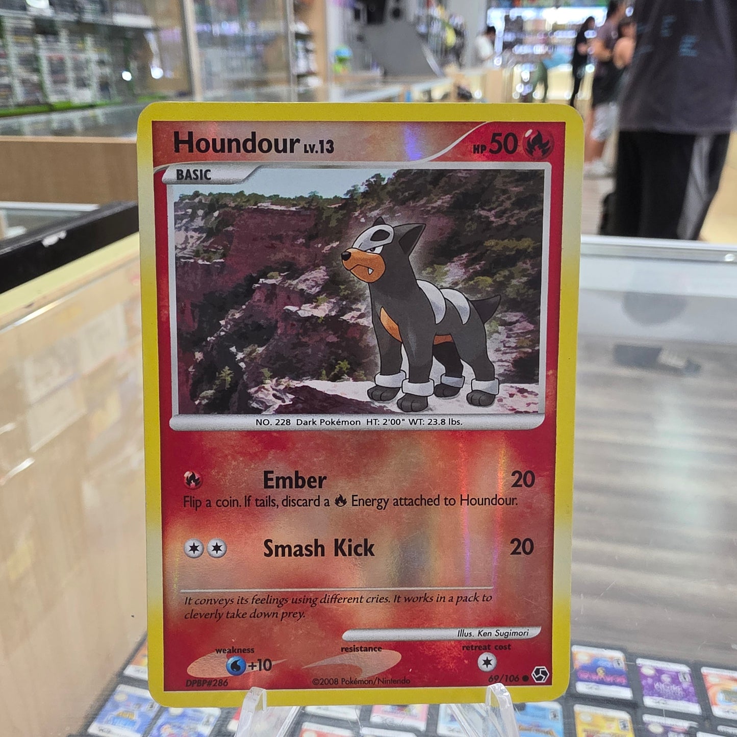 Houndour - Great Encounters (LP)