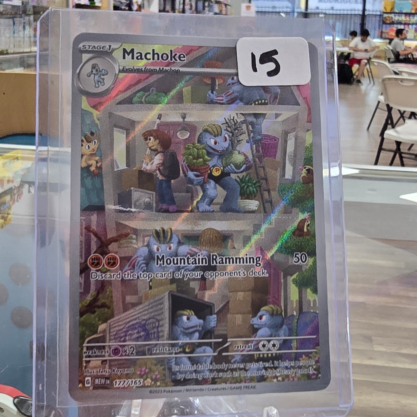 Machoke - 177/165 - SV: Scarlet & Violet 151 (NM)