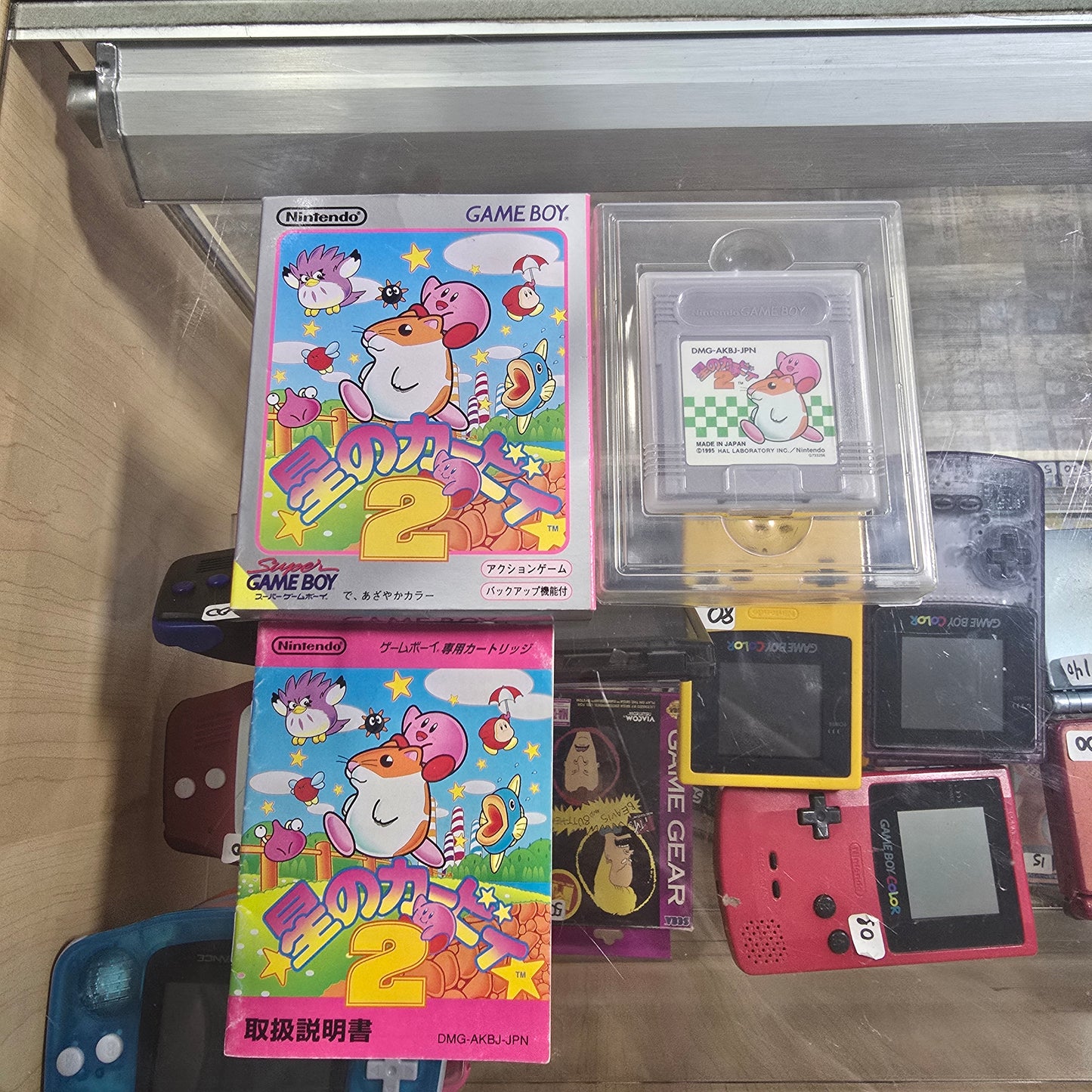 Hoshi no Kirby 2 JP GameBoy Color