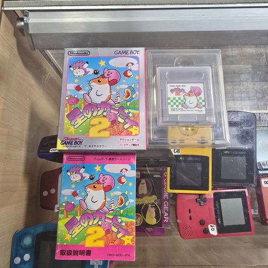 Hoshi no Kirby 2 JP GameBoy Color