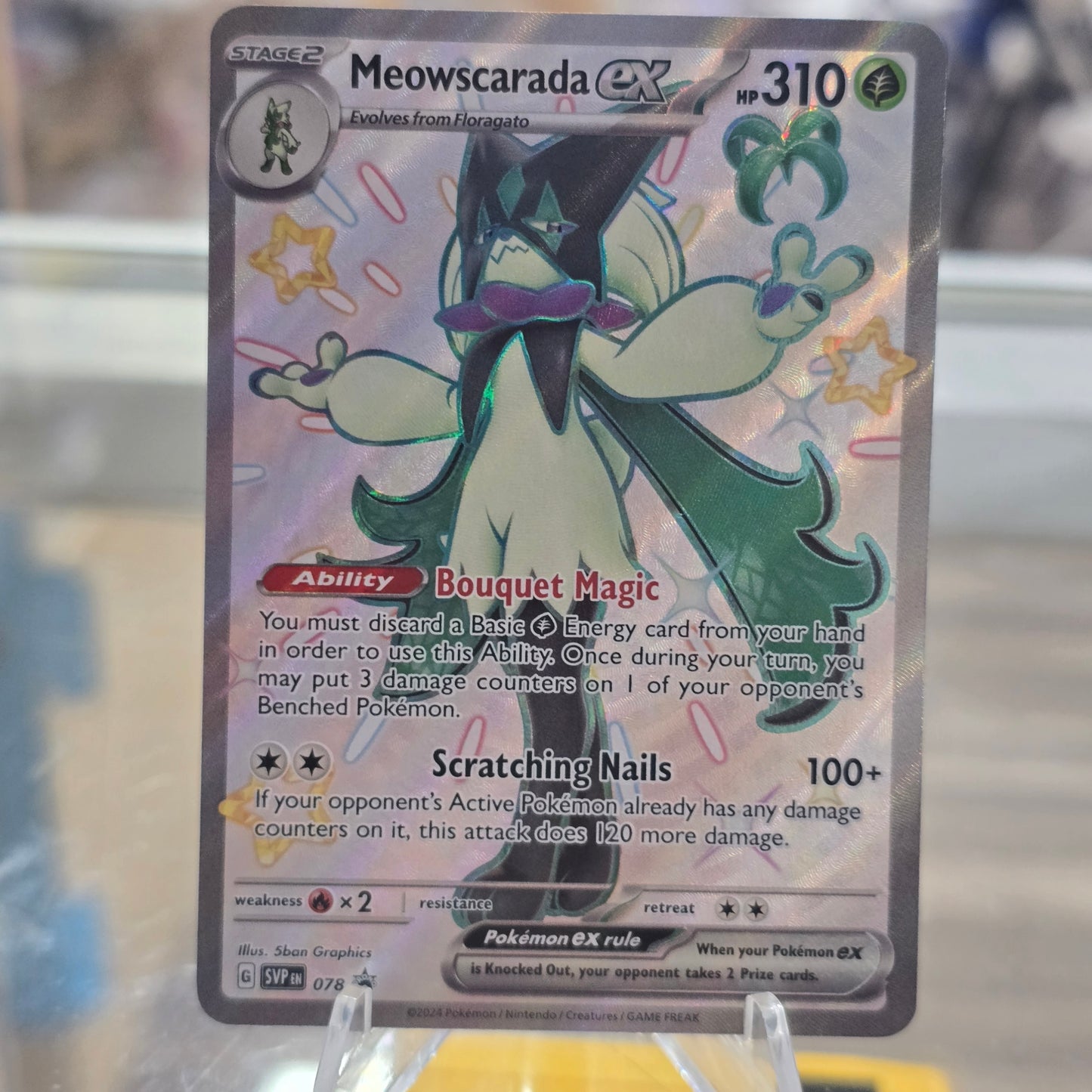 Meowscarada ex - 078 - SV: Scarlet & Violet Promo Cards (NM)