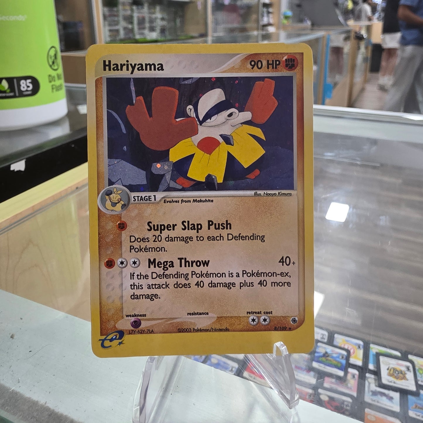 Hariyama - 8/109 - Ruby and Sapphire (NM)