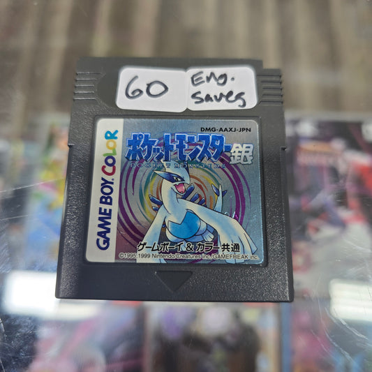 Pokémon Silver (Plays English) (Authentic) (Japanese Game)