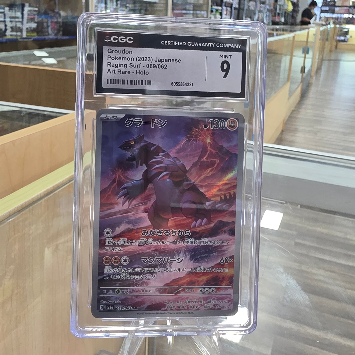 Groudon - 069/062 - SV3a: Raging Surf CGC 9