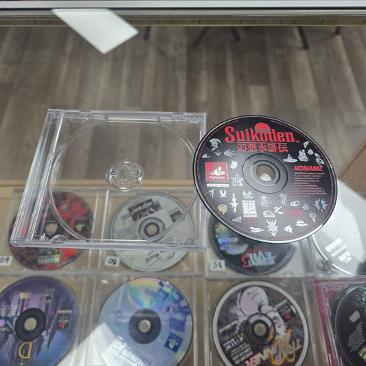 Suikoden (LOOSE DISC ONLY) Playstation 1