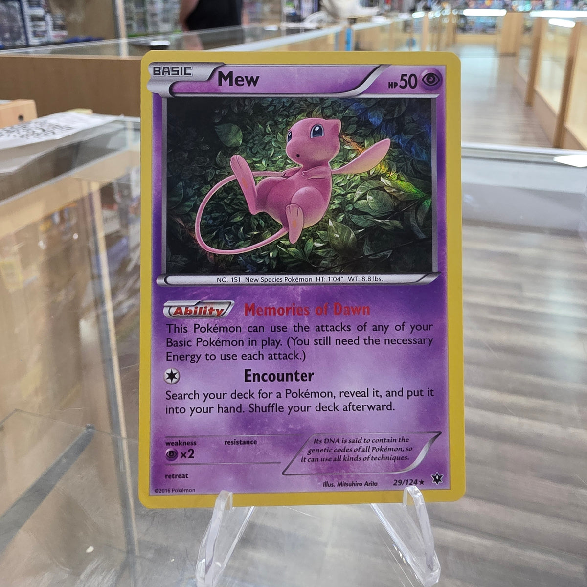 (NM) Mew - XY - Fates Collide