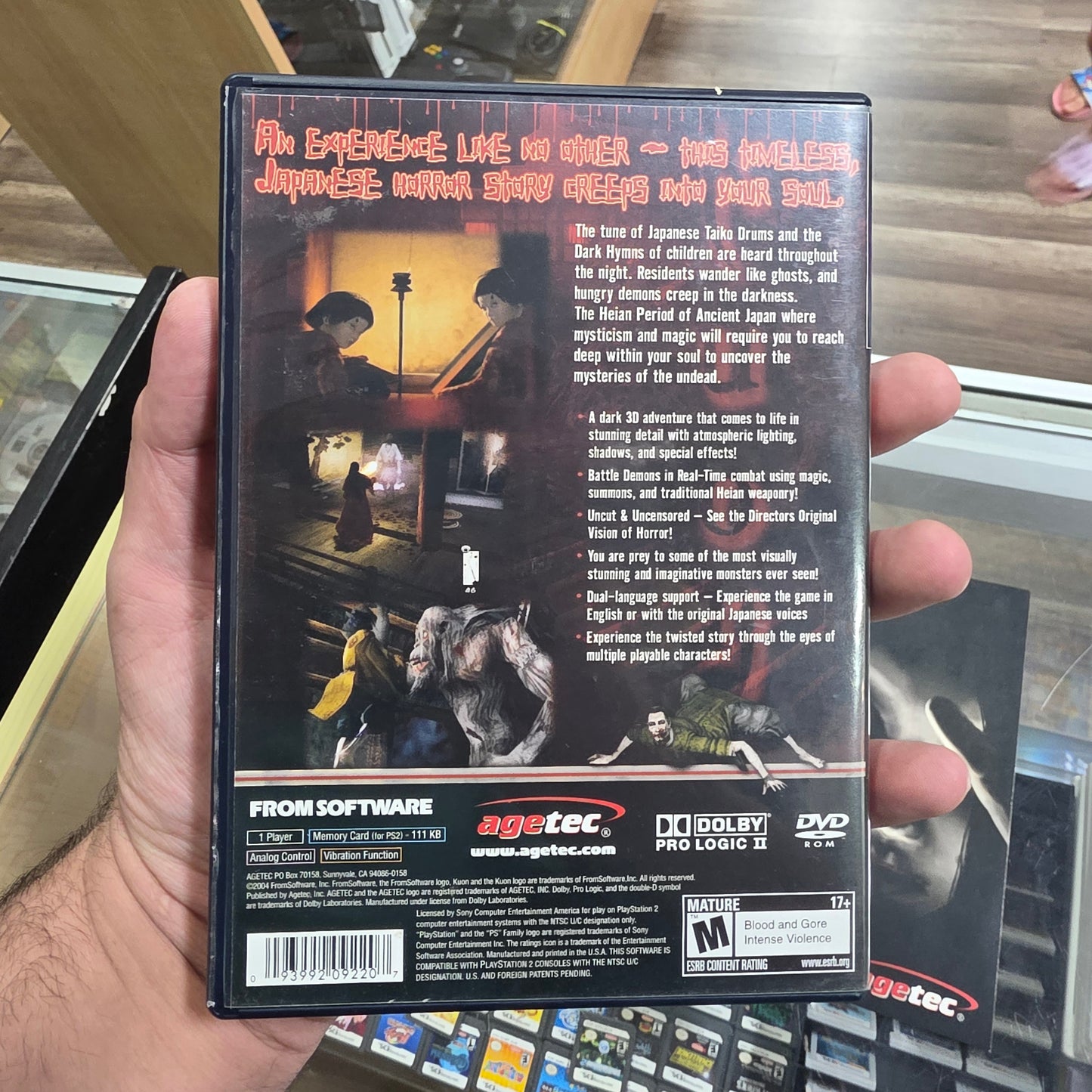 Kuon PlayStation 2