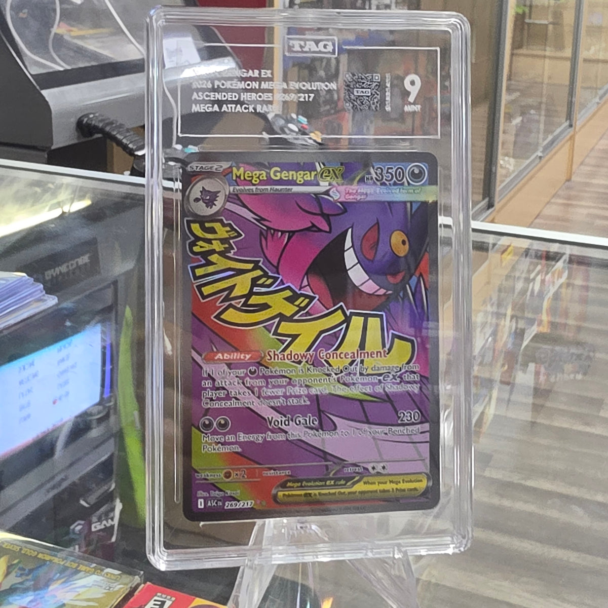 (TAG 9) Mega Gengar ex - 269/217 - ME: Ascended Heroes