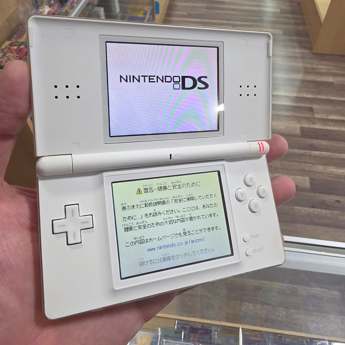 White Nintendo DS Lite Handheld System with Charger (JP)
