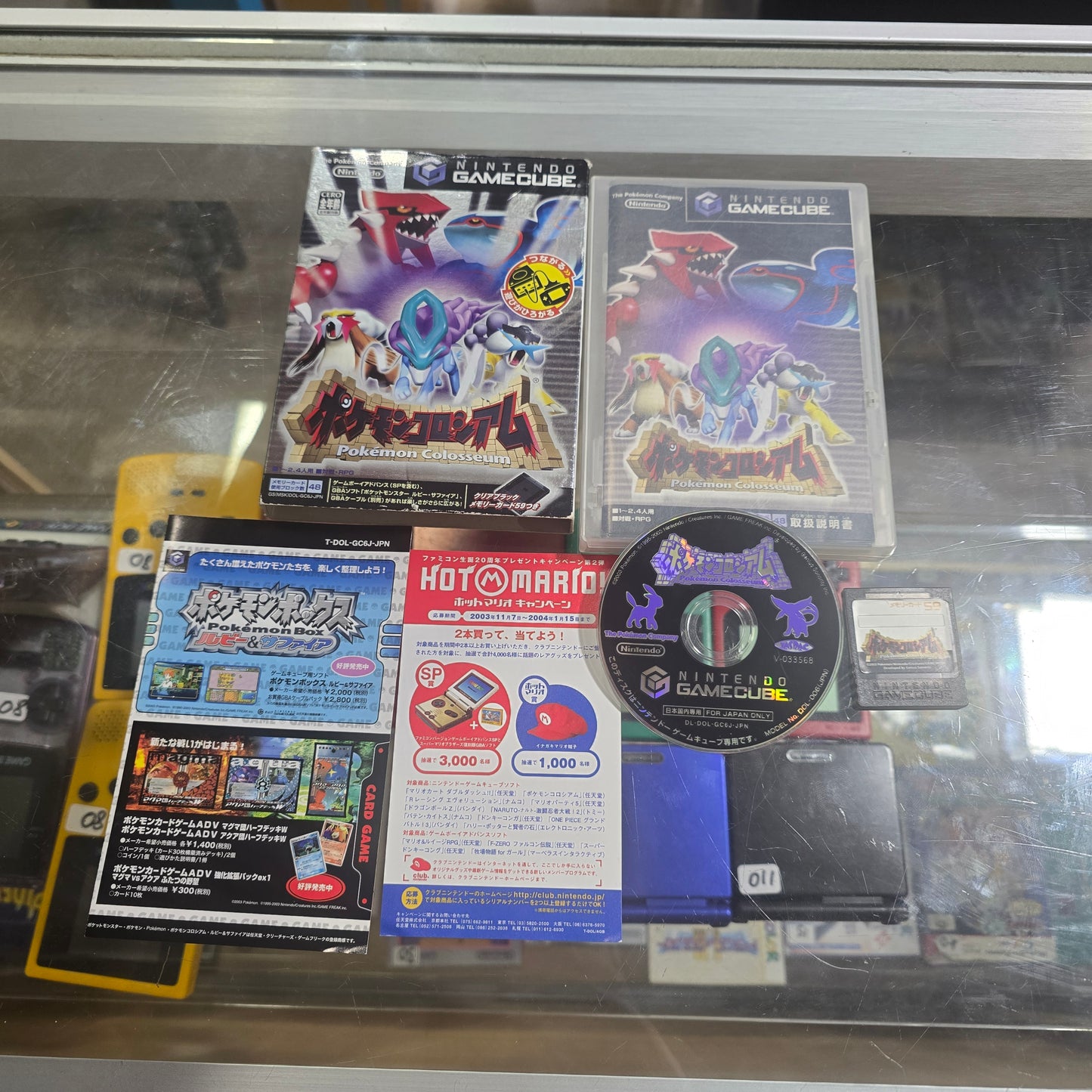 Pokemon Colosseum CIB Japanese Nintendo Gamecube