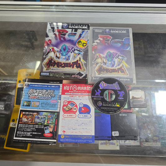 Pokemon Colosseum CIB Japanese Nintendo Gamecube