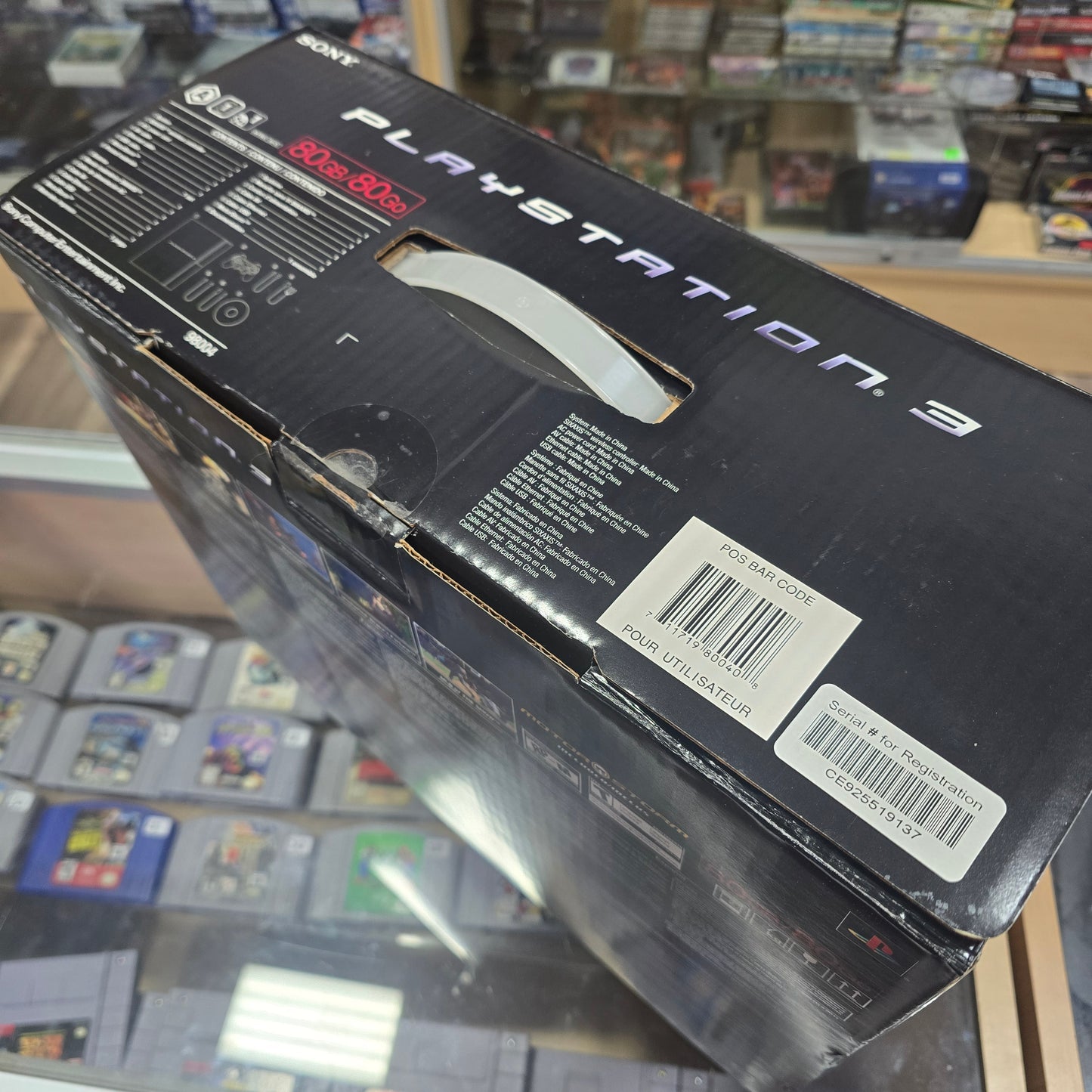 Playstation 3 Backwards Compatible BOX ONLY (NO CONSOLE OR WIRES)