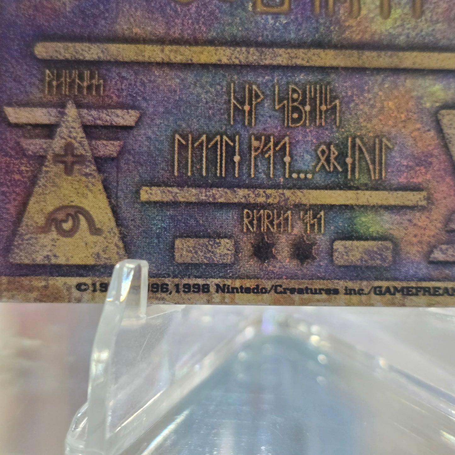 Ancient Mew Nintendo Error Promo Holo 1995 Japanese Pokemon Card (HP)
