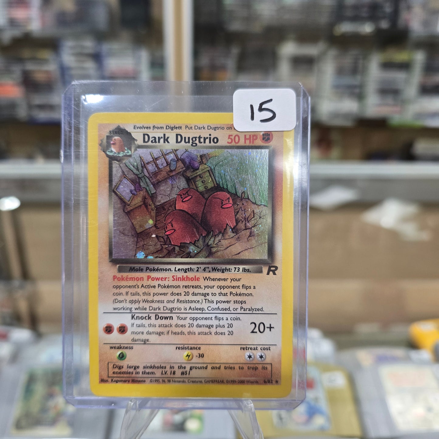 Dark Dugtrio (6) - Team Rocket (MP)
