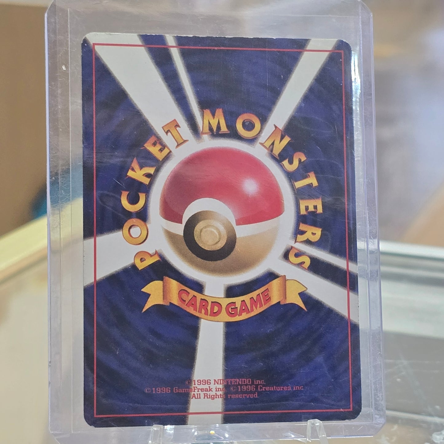 Raichu - Mystery of the Fossils (HP)