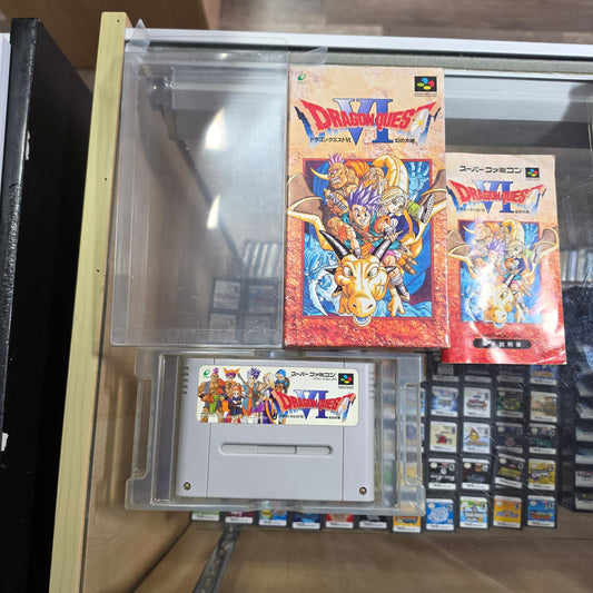 Dragon Quest VI: Realms of Revelation Super Famicom