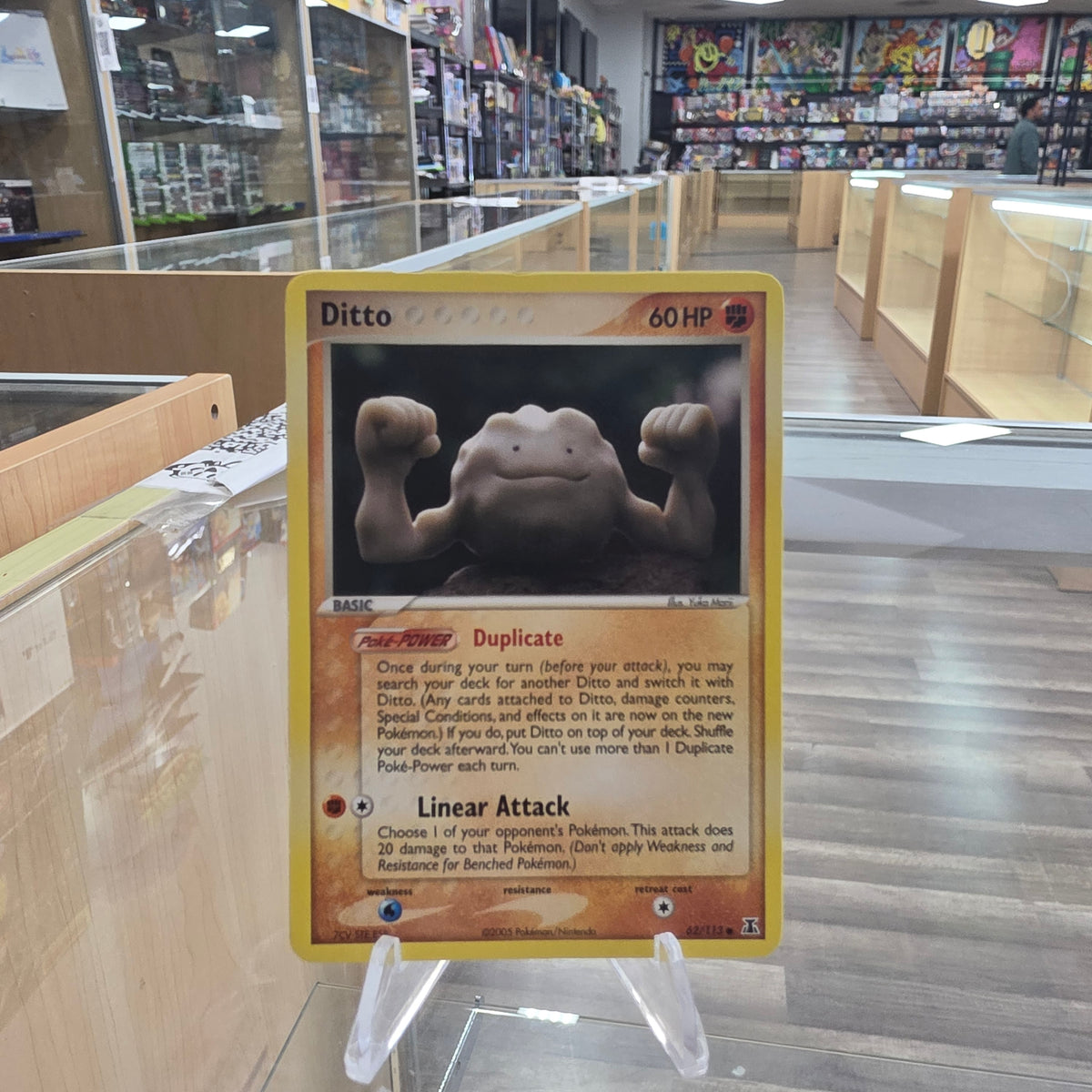 (NM) Ditto (Geodude) - EX Delta Species