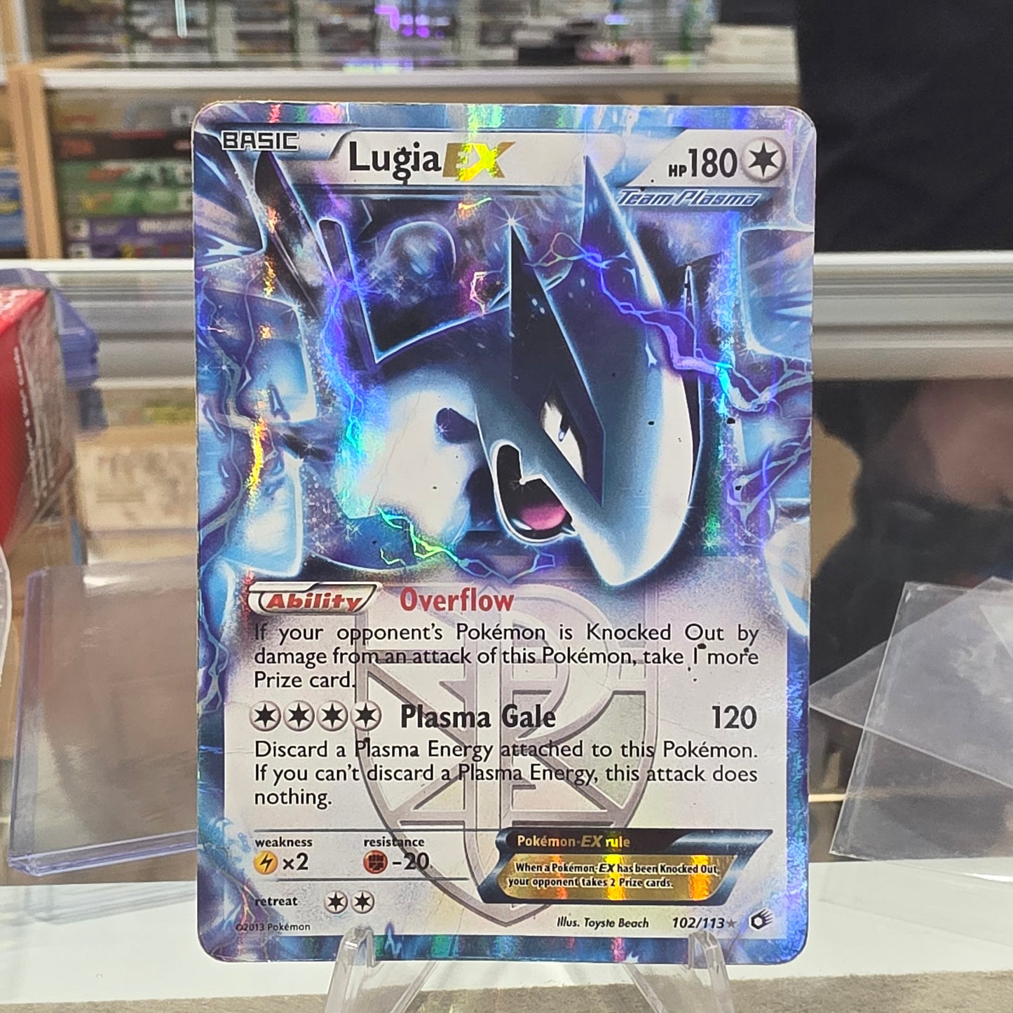 Lugia EX (Team Plasma) - Legendary Treasures (DMG)