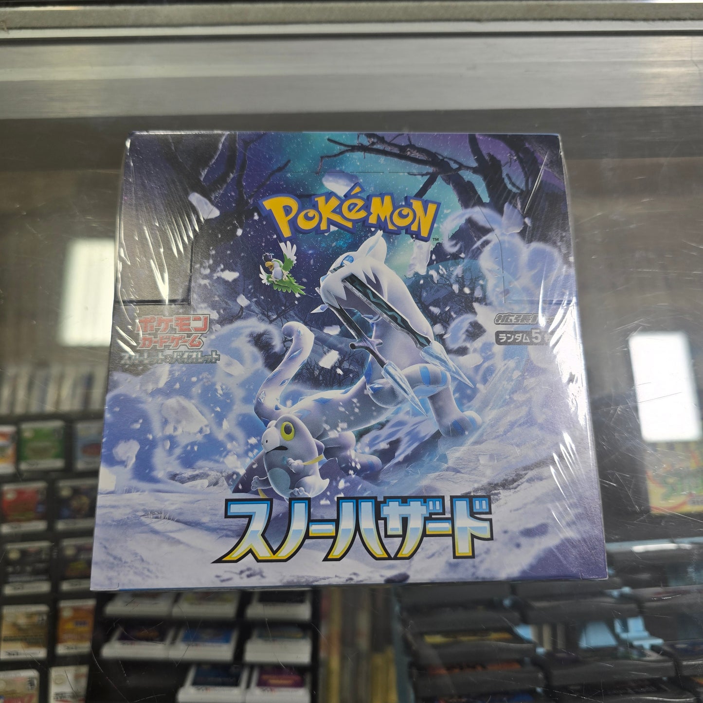 Snow Hazard Booster Box - SV2P: Snow Hazard