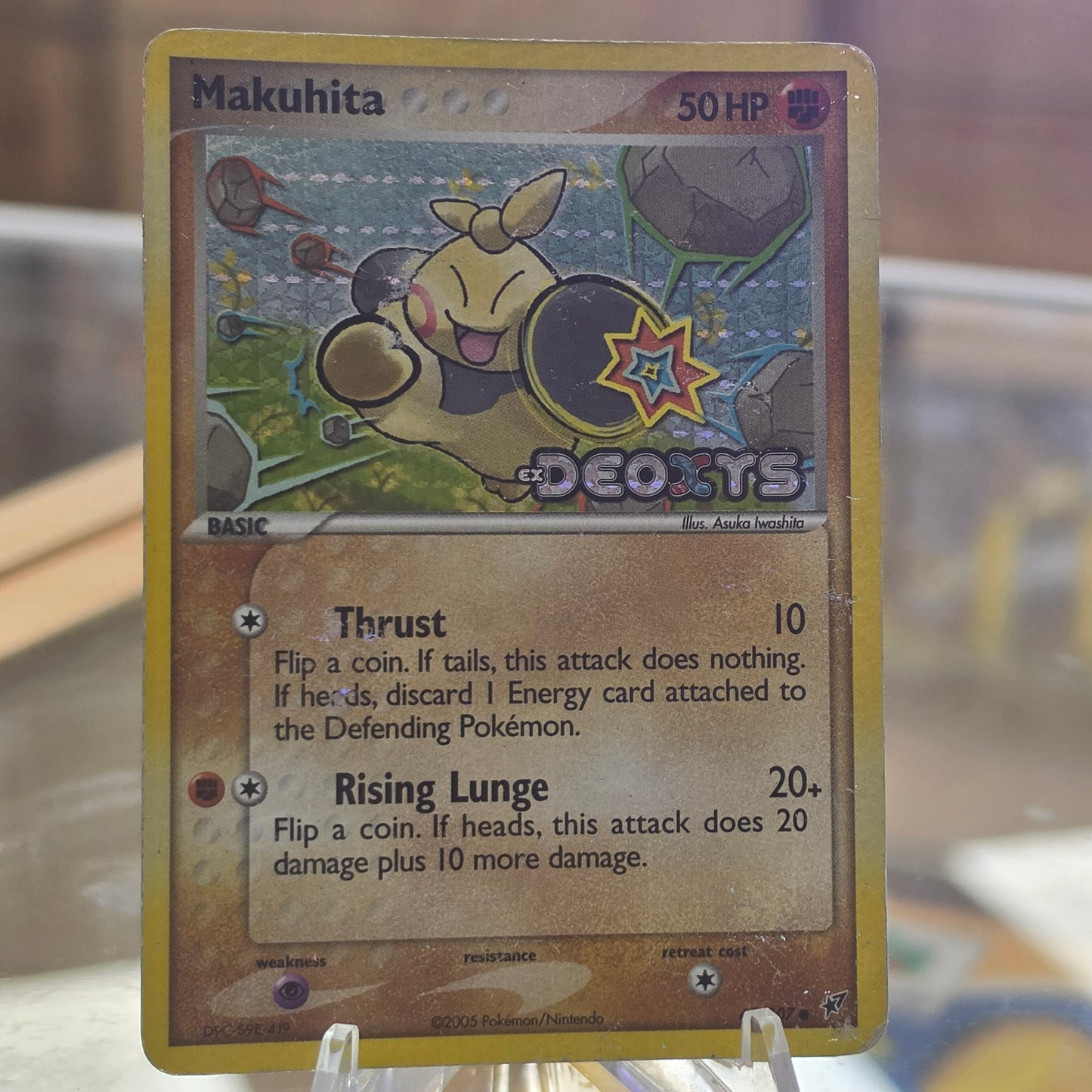 Makuhita - Deoxys (MP)