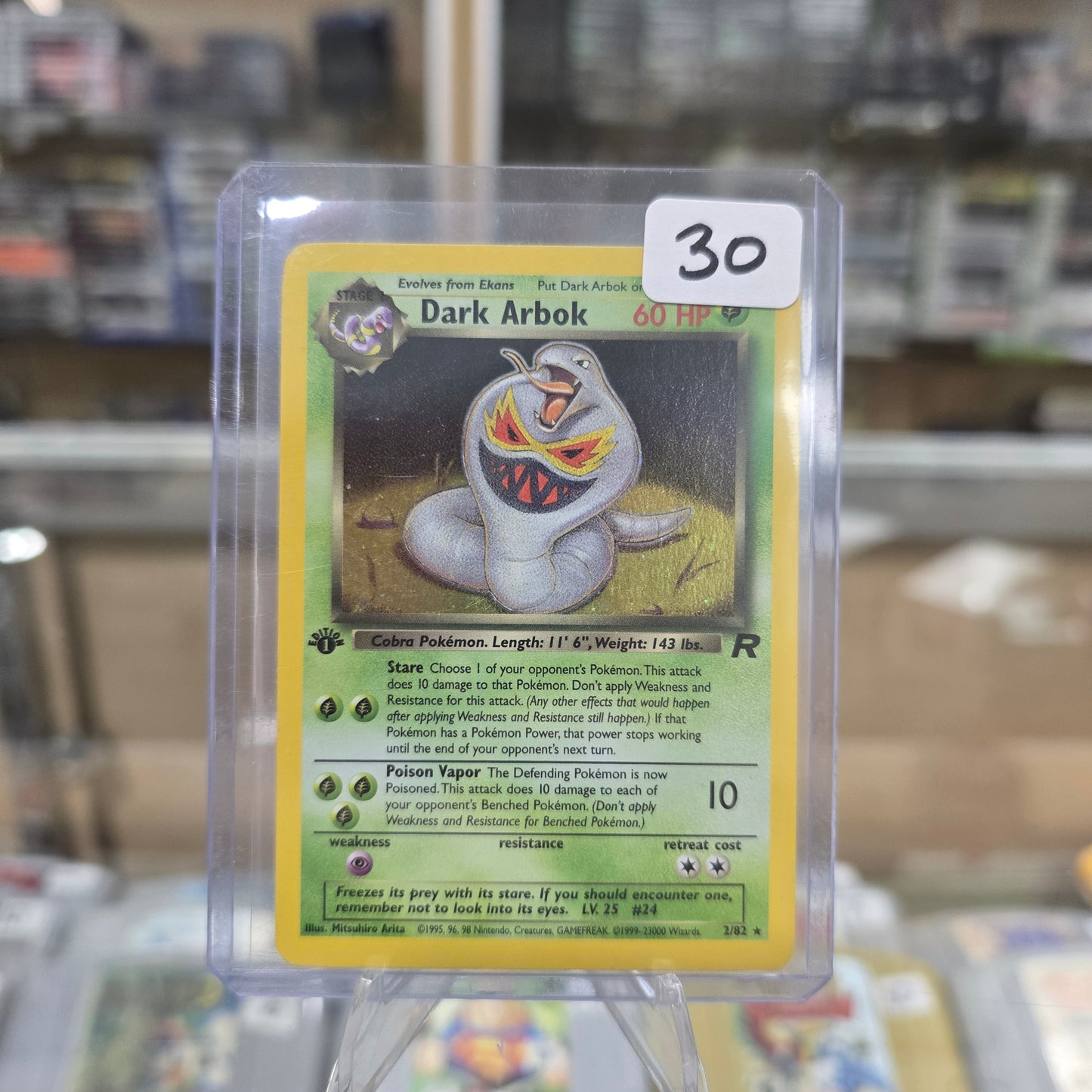 Dark Arbok (2) - Team Rocket (MP)