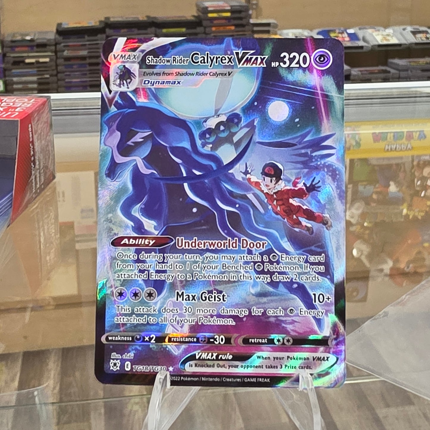 Shadow Rider Calyrex VMAX - SWSH10: Astral Radiance Trainer Gallery (NM)