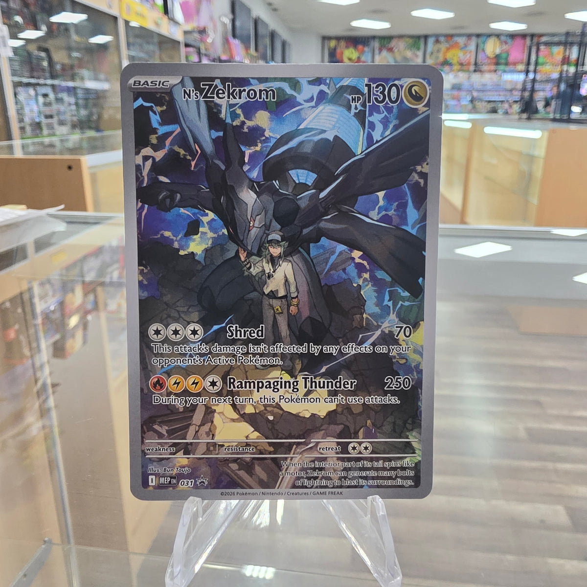 (NM) N's Zekrom - 031 - ME: Mega Evolution Promo