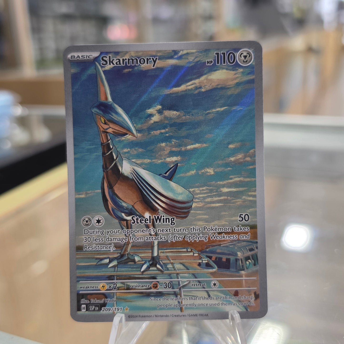 Skarmory - 209/191 - SV08: Surging Sparks (NM)